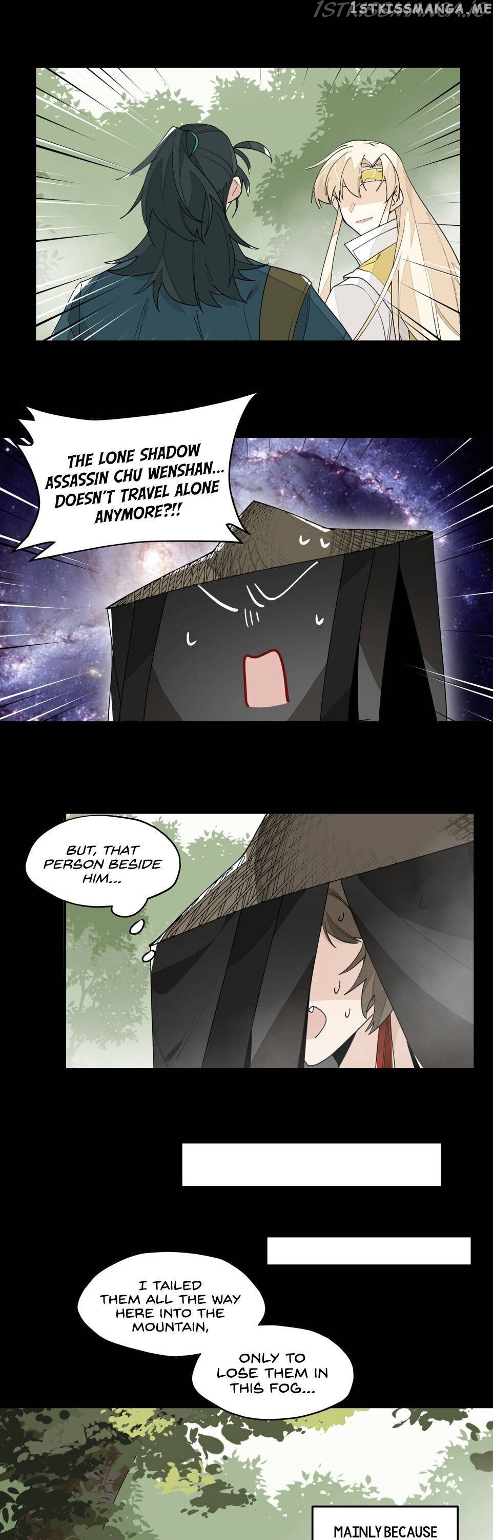 Have You Seen My Brother? (Official) chapter 16 - page 4