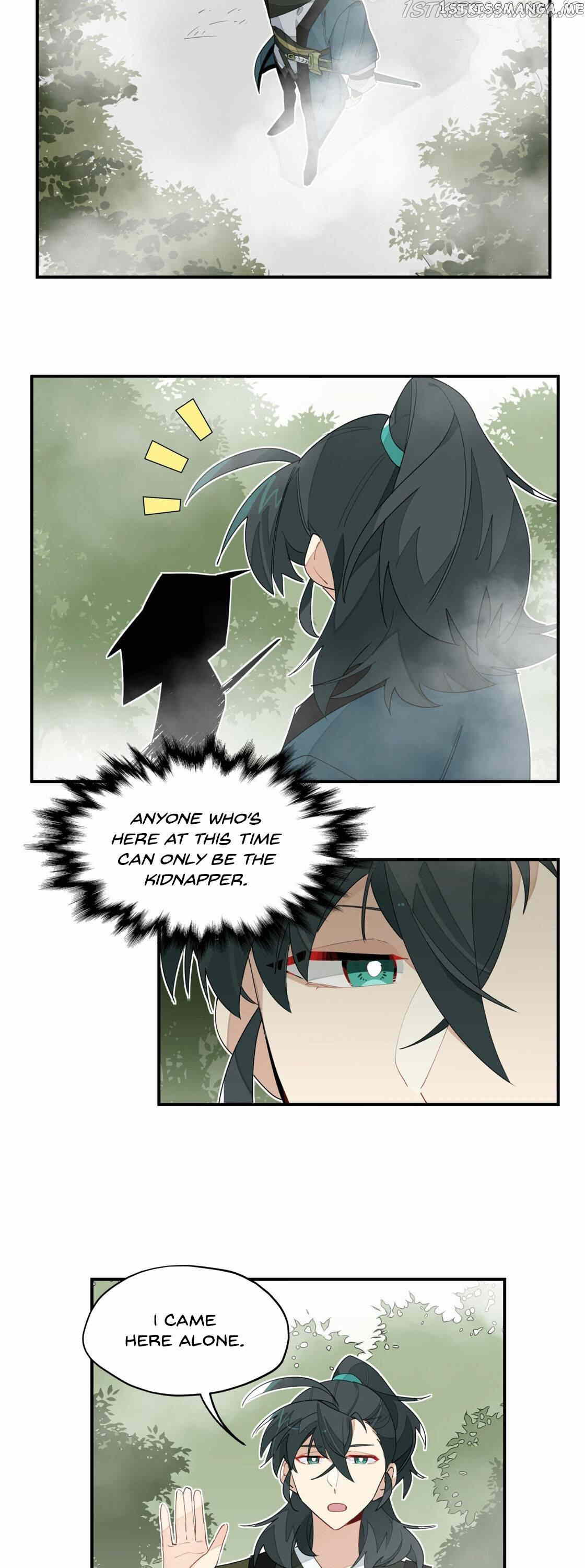 Have You Seen My Brother? (Official) chapter 15 - page 12