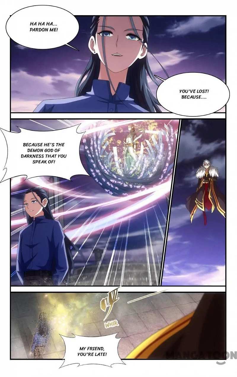 The Hero (Dazhou) Chapter 96 - page 14