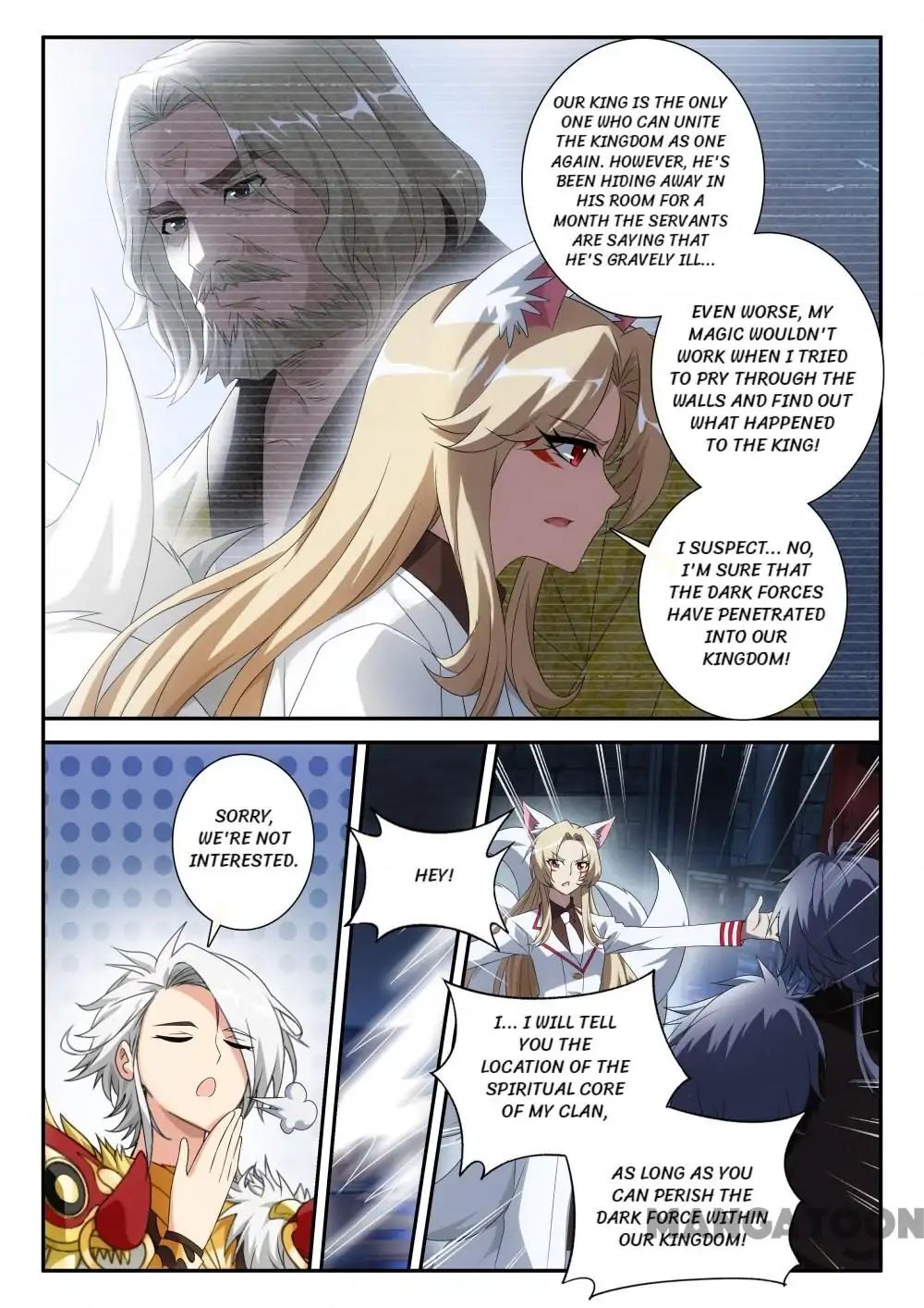 The Hero (Dazhou) Chapter 92 - page 14