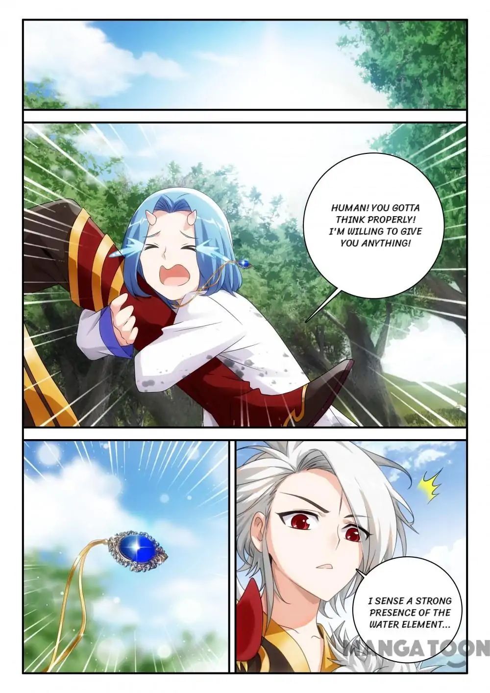 The Hero (Dazhou) Chapter 91 - page 15