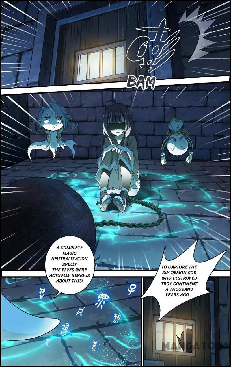 The Hero (Dazhou) Chapter 83 - page 3