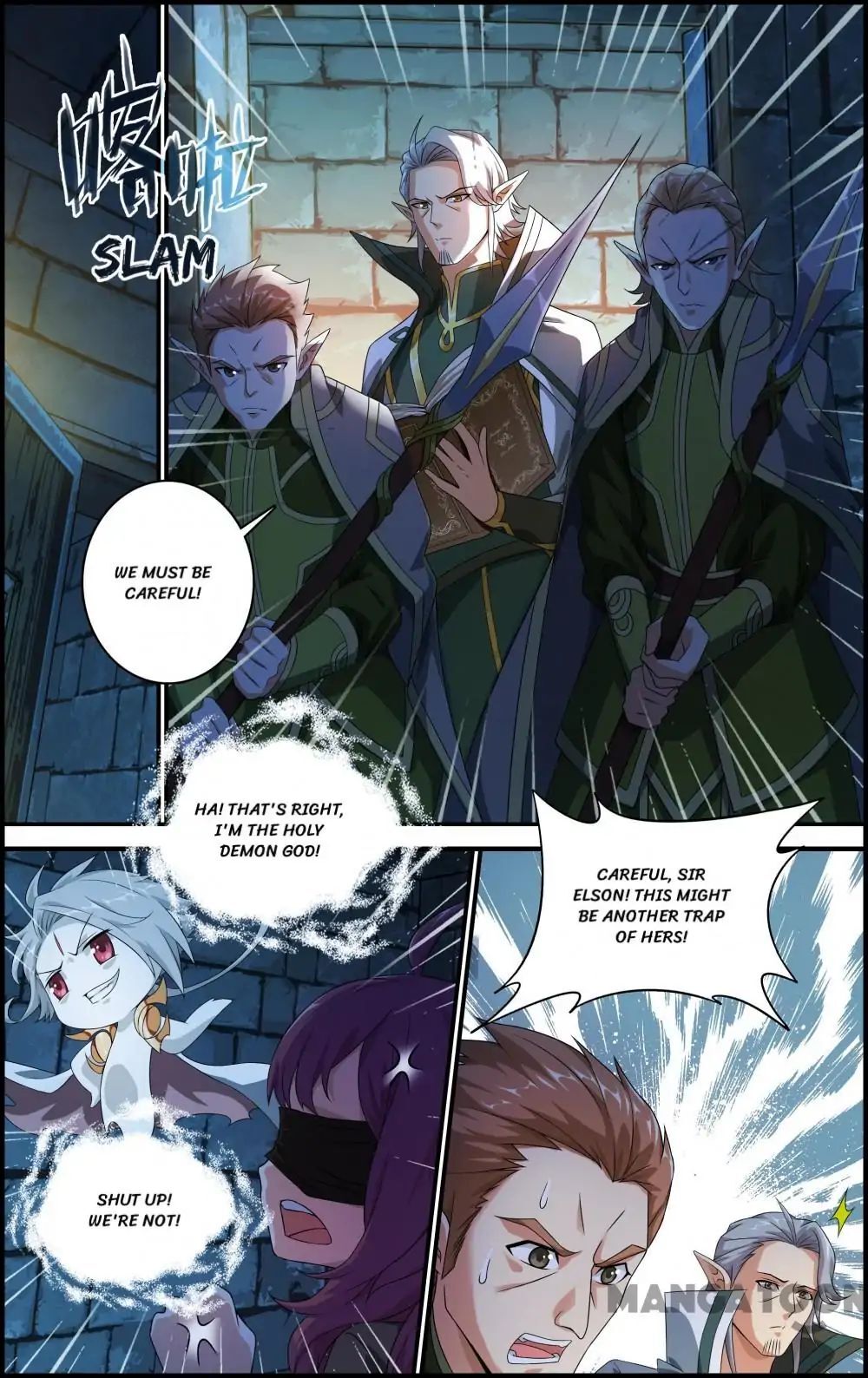 The Hero (Dazhou) Chapter 83 - page 4