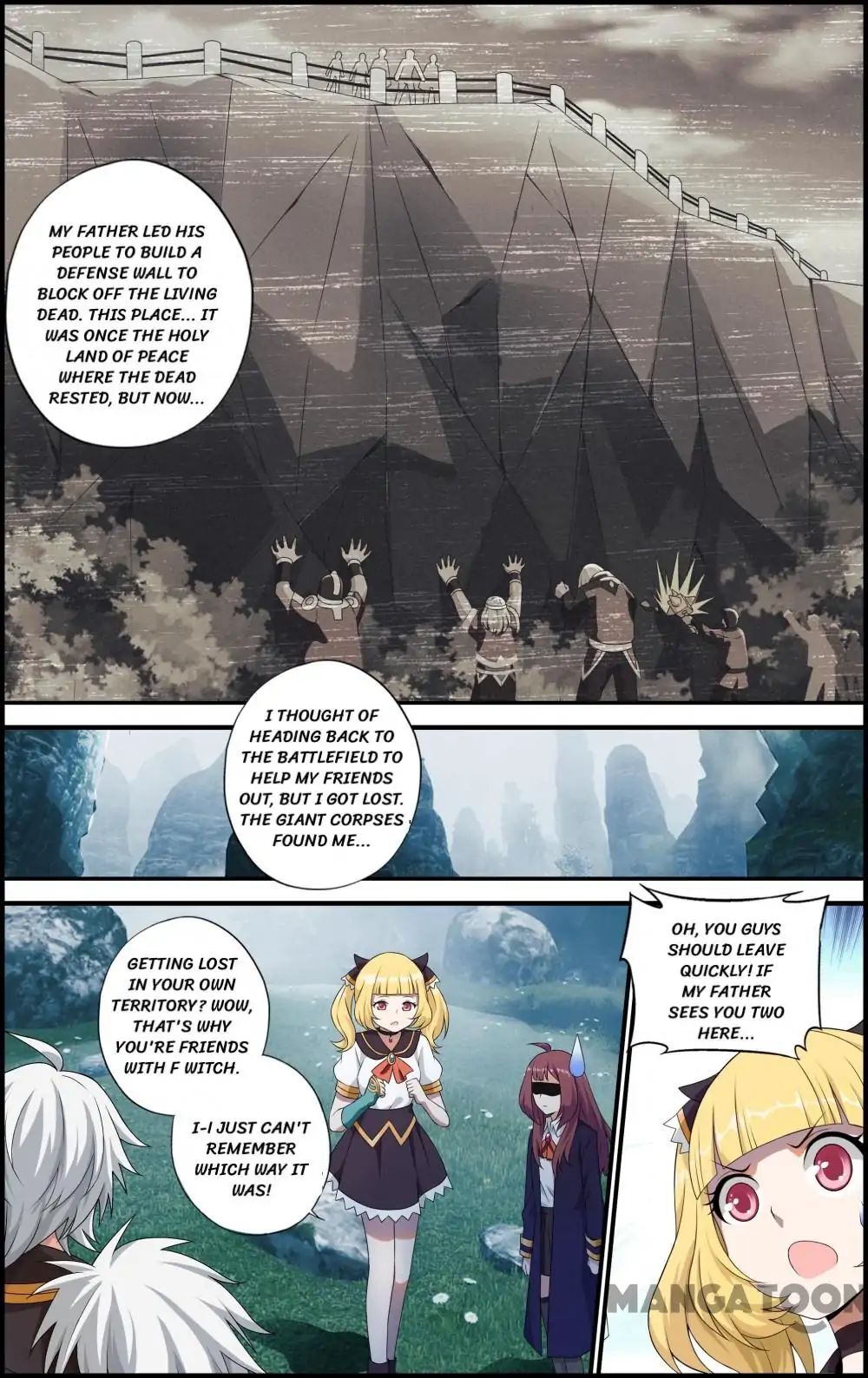 The Hero (Dazhou) Chapter 77 - page 6