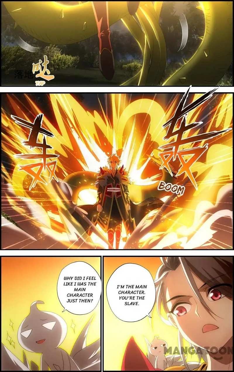 The Hero (Dazhou) Chapter 66 - page 7
