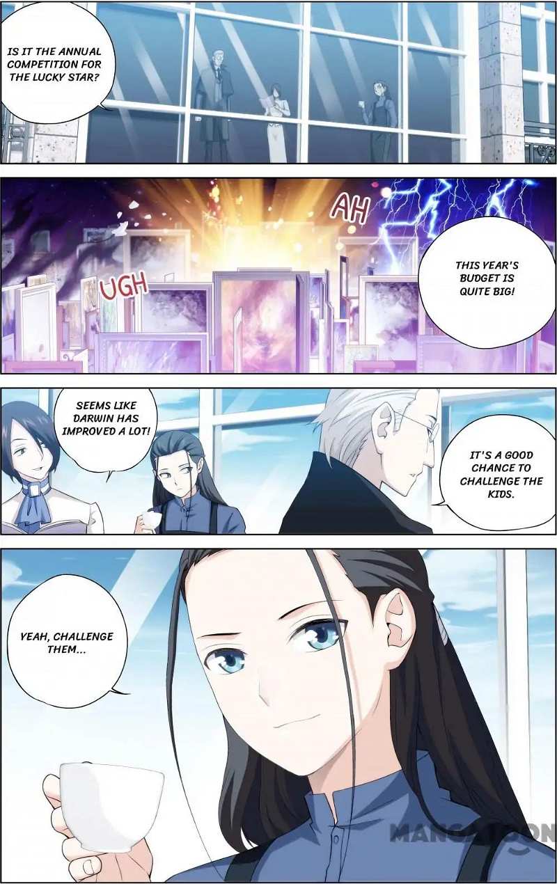 The Hero (Dazhou) Chapter 51 - page 1