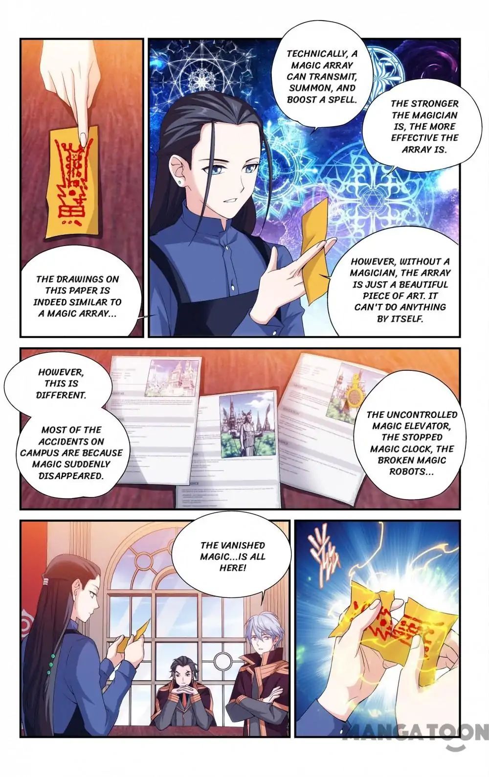 The Hero (Dazhou) Chapter 47 - page 7