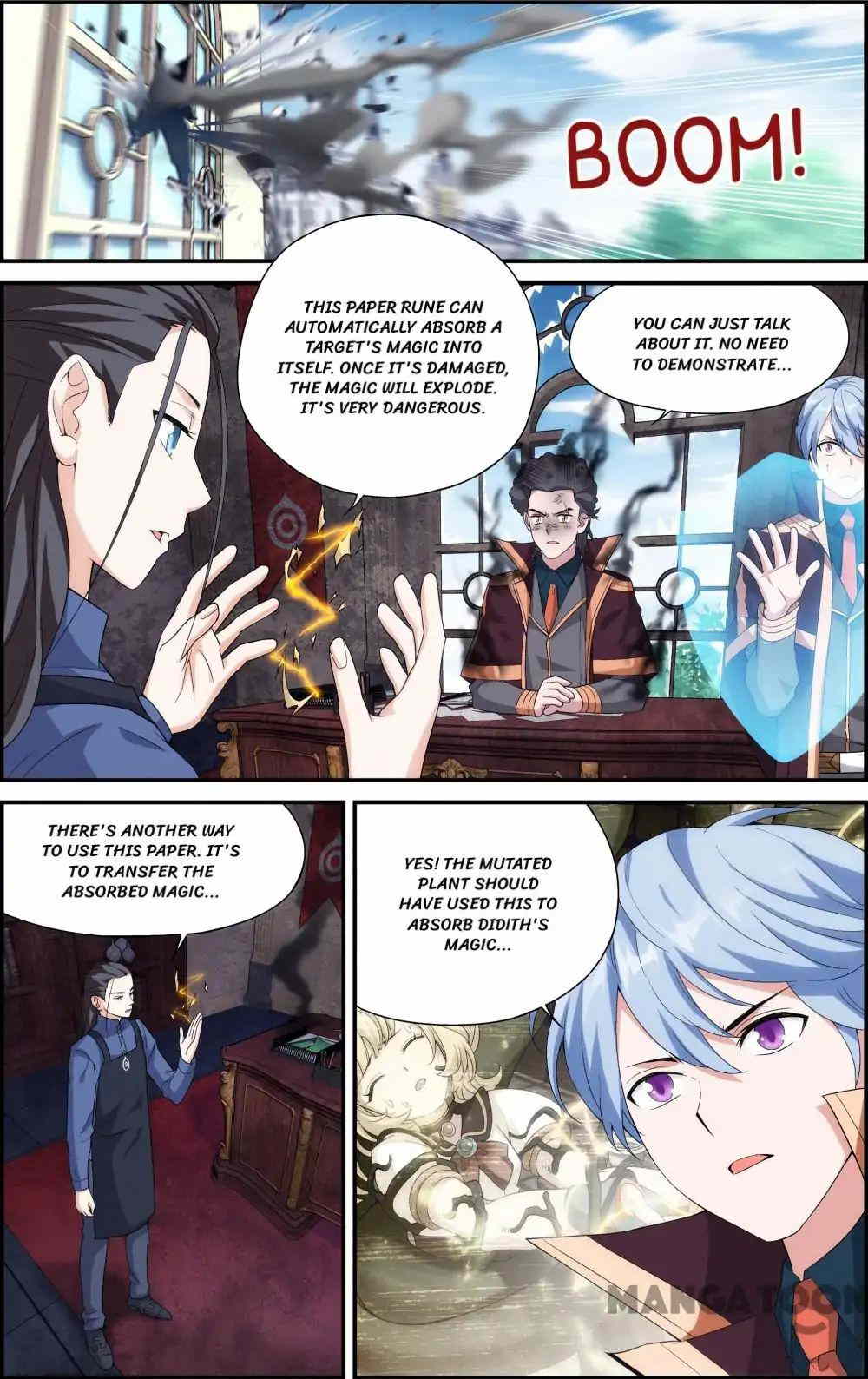 The Hero (Dazhou) Chapter 47 - page 8