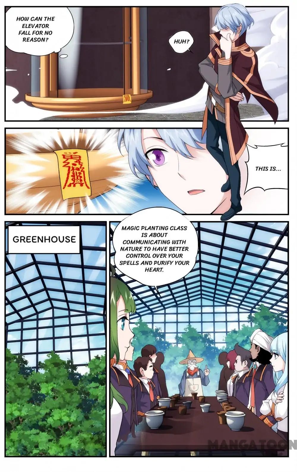 The Hero (Dazhou) Chapter 45 - page 5