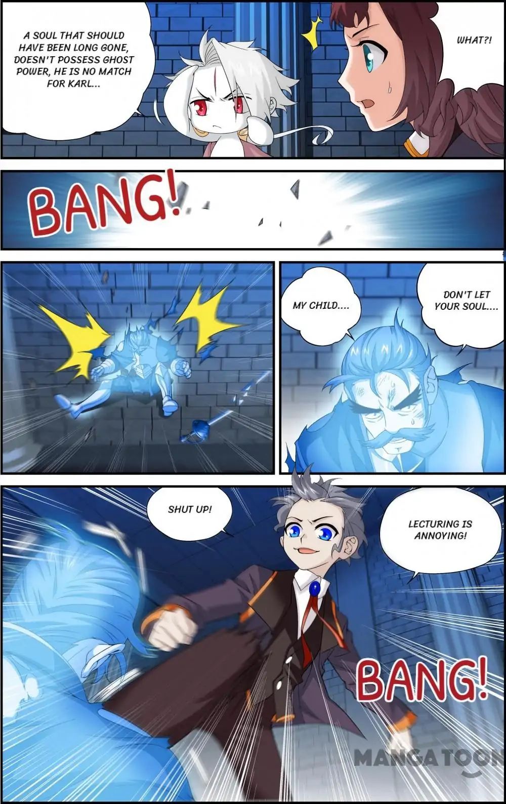 The Hero (Dazhou) Chapter 37 - page 6