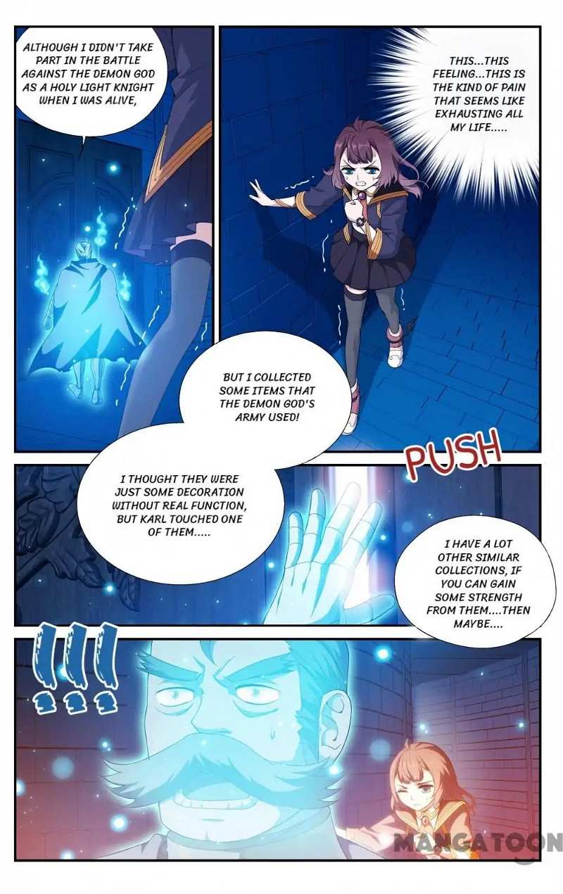 The Hero (Dazhou) Chapter 35 - page 6