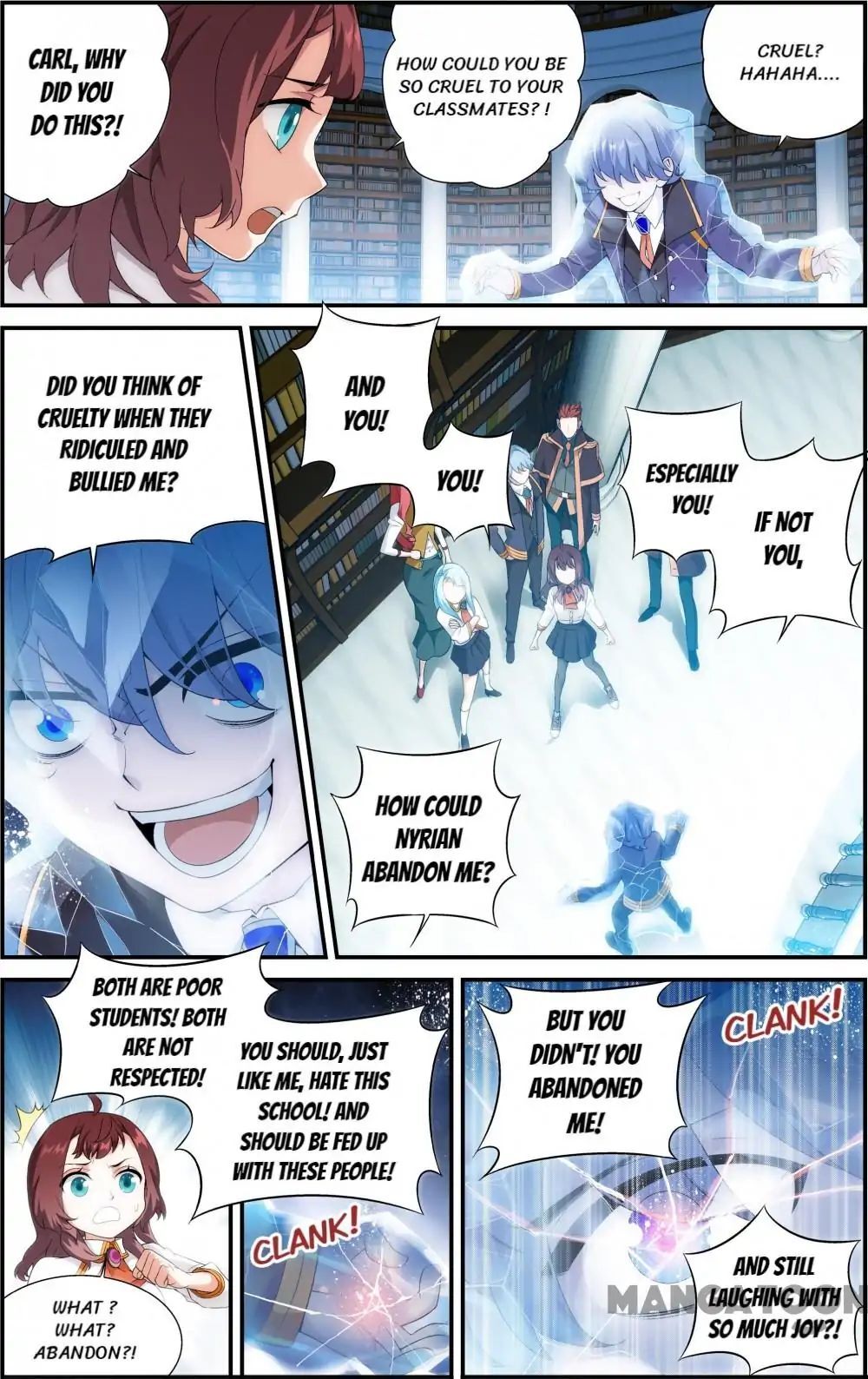 The Hero (Dazhou) Chapter 31 - page 7