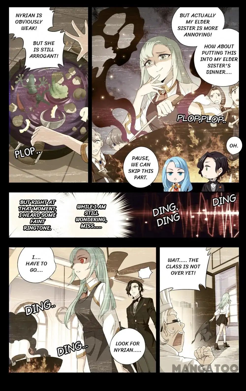 The Hero (Dazhou) Chapter 30 - page 7