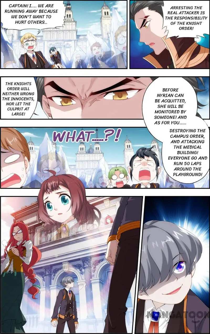 The Hero (Dazhou) Chapter 29 - page 7