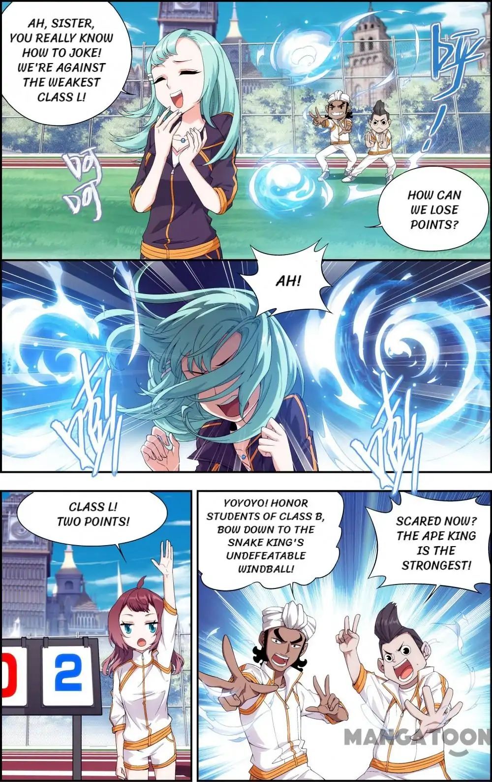 The Hero (Dazhou) Chapter 20 - page 5