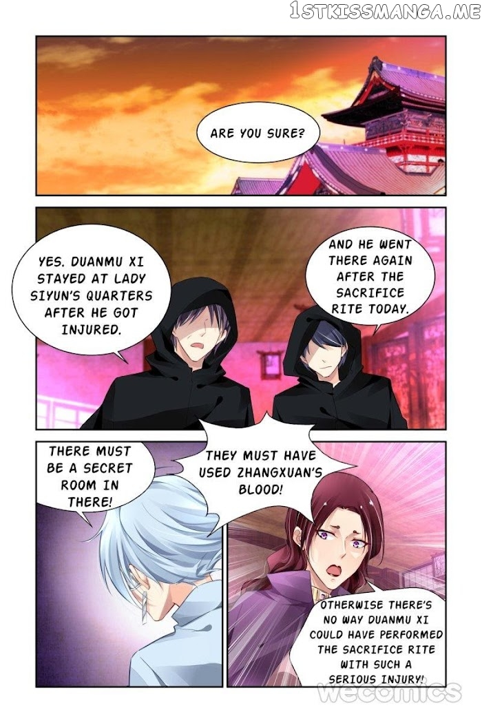 Soul Contract chapter 188 - page 8