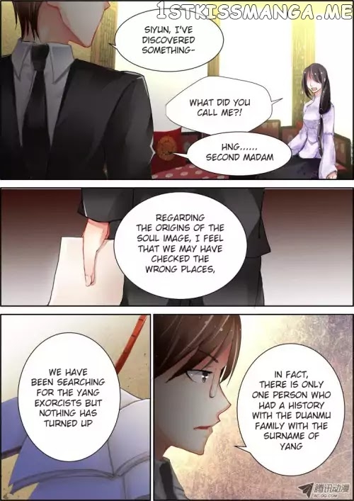 Soul Contract chapter 77 - page 7