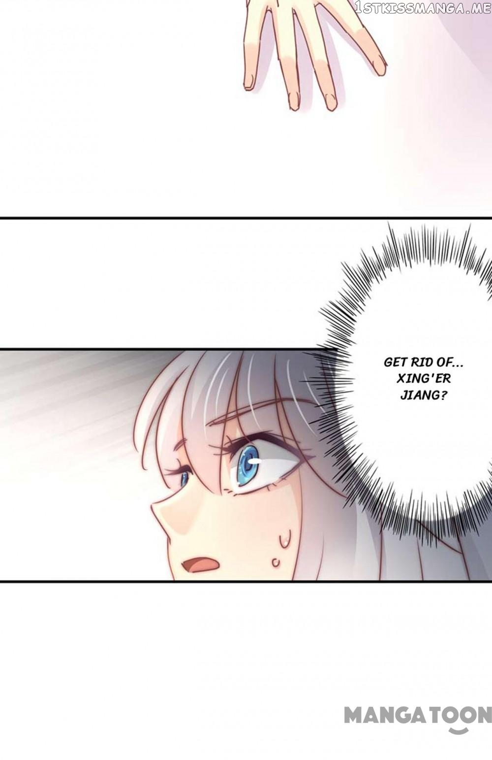 Spicy Wife chapter 94 - page 39