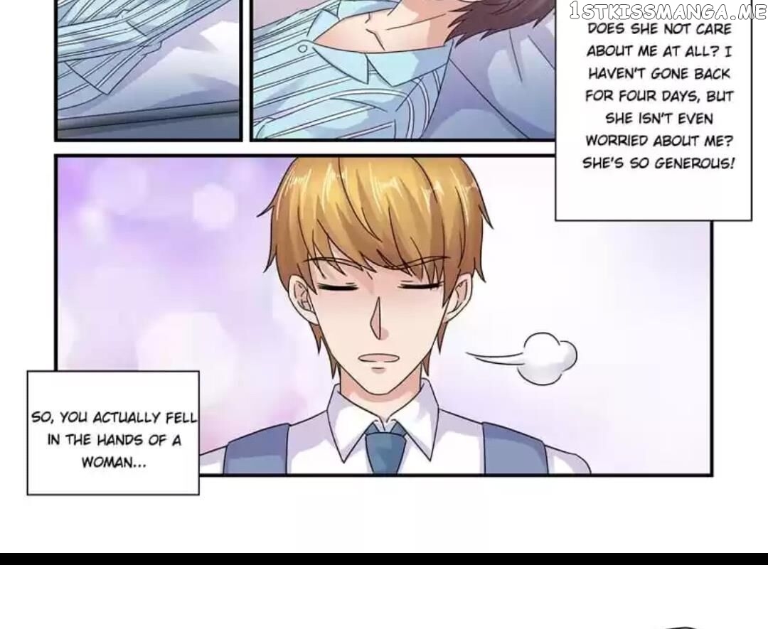 Invalid Engagement: Ex-wife’s Remarriage chapter 126 - page 6