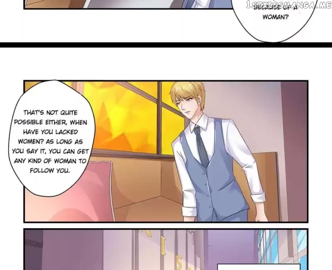 Invalid Engagement: Ex-wife’s Remarriage chapter 125 - page 5