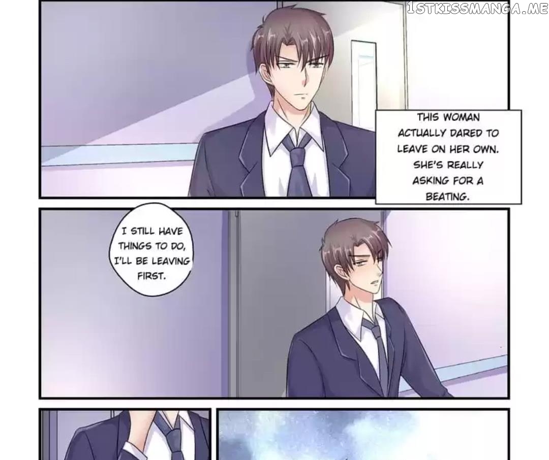 Invalid Engagement: Ex-wife’s Remarriage chapter 123 - page 12