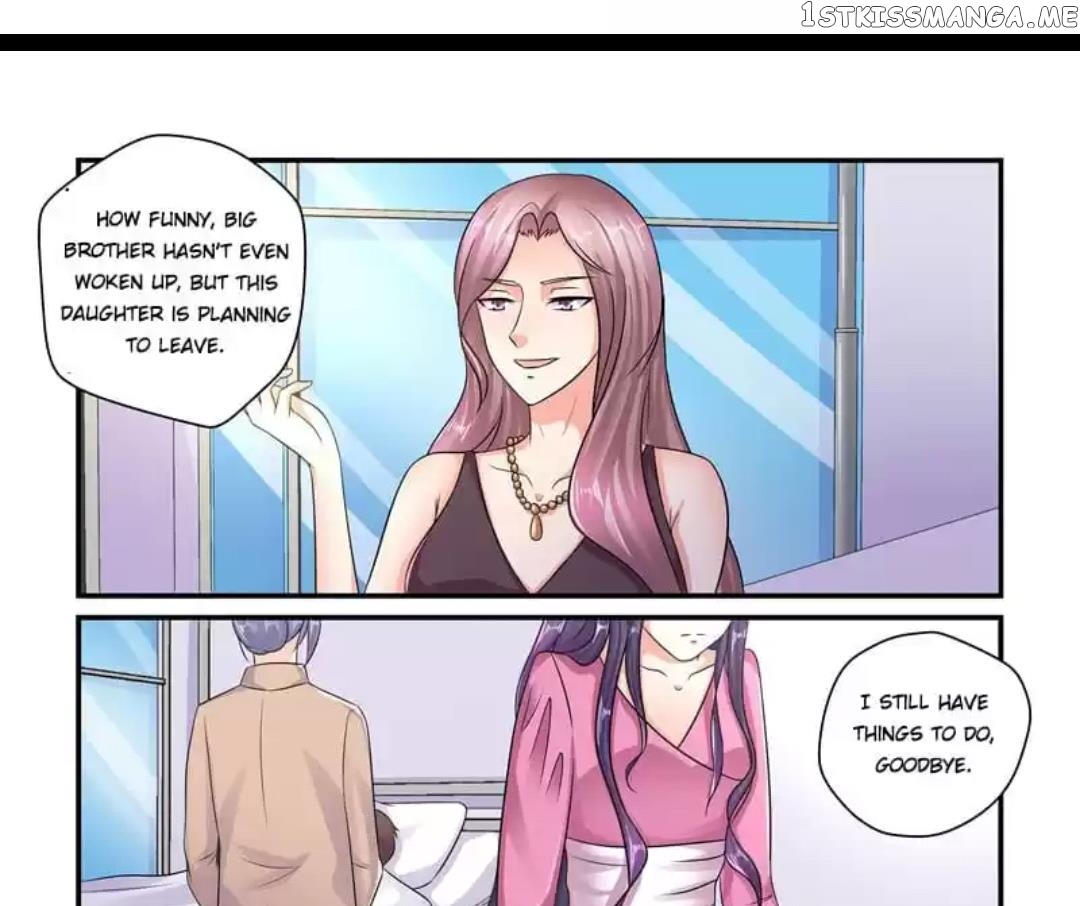 Invalid Engagement: Ex-wife’s Remarriage chapter 123 - page 5