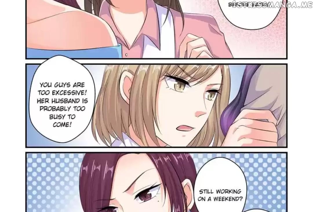 Invalid Engagement: Ex-wife’s Remarriage chapter 63 - page 15