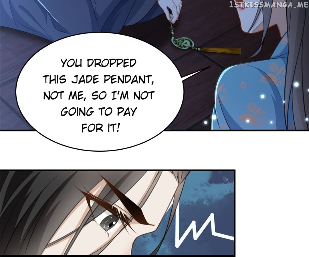 She Will Not Kiss up to the Prince Chapter 14 - page 25