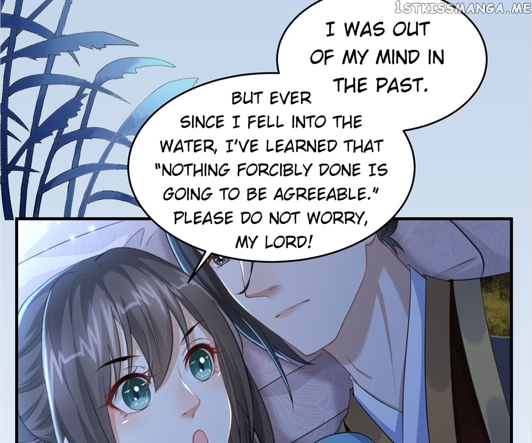 She Will Not Kiss up to the Prince Chapter 14 - page 3