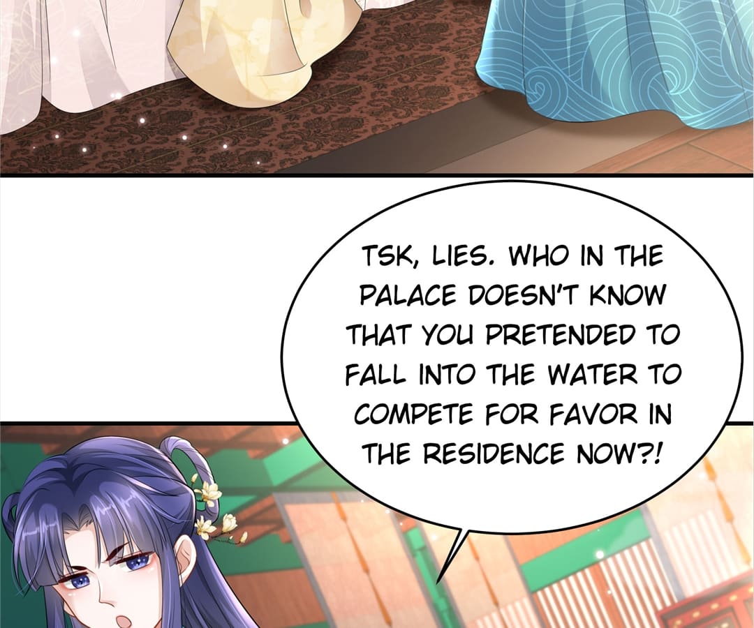 She Will Not Kiss up to the Prince Chapter 2 - page 10