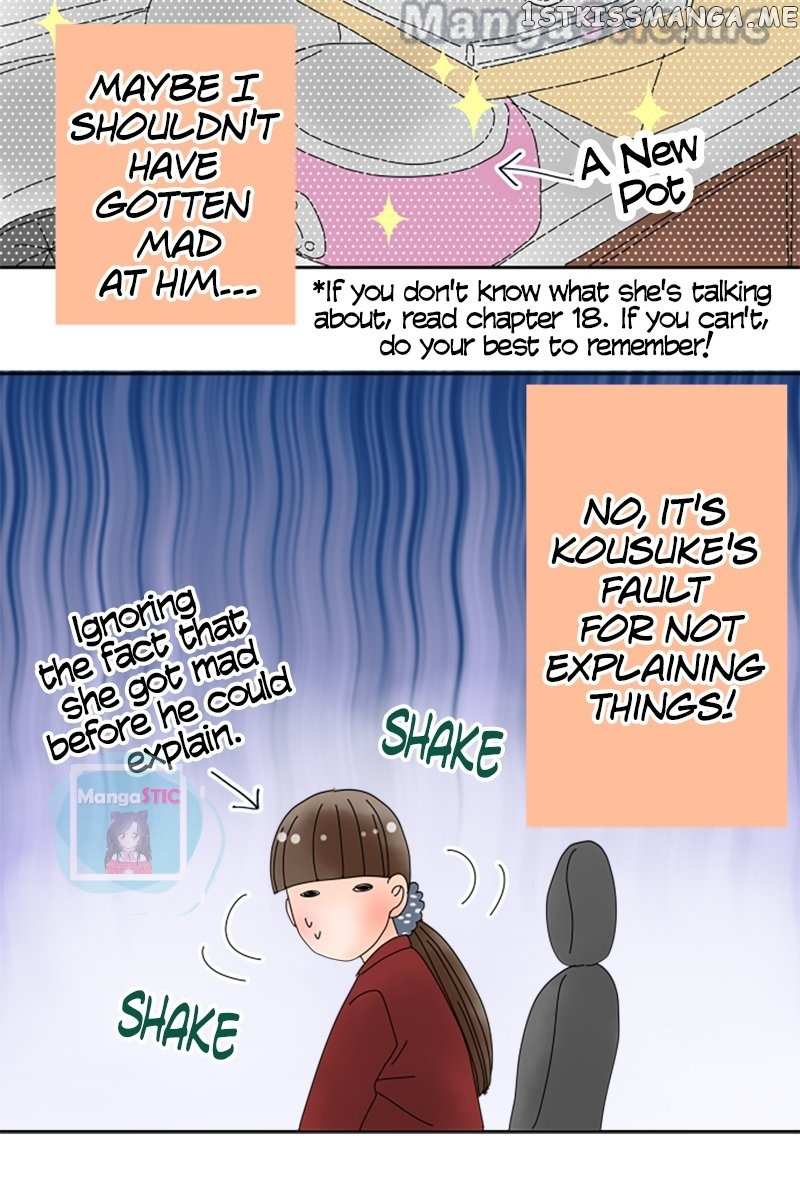 Roommates (OKAZAKI Shigeru) Chapter 31 - page 20