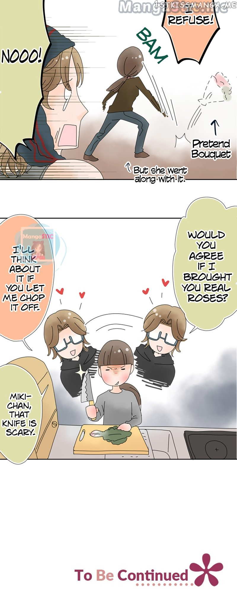 Roommates (OKAZAKI Shigeru) Chapter 30 - page 23