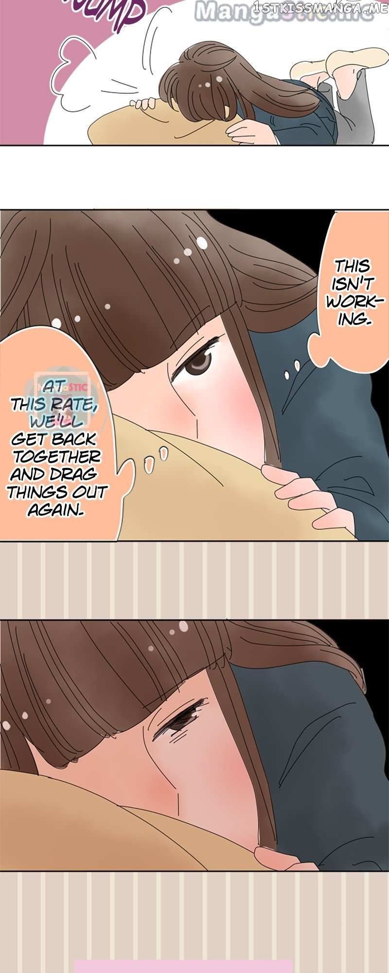 Roommates (OKAZAKI Shigeru) Chapter 27 - page 17