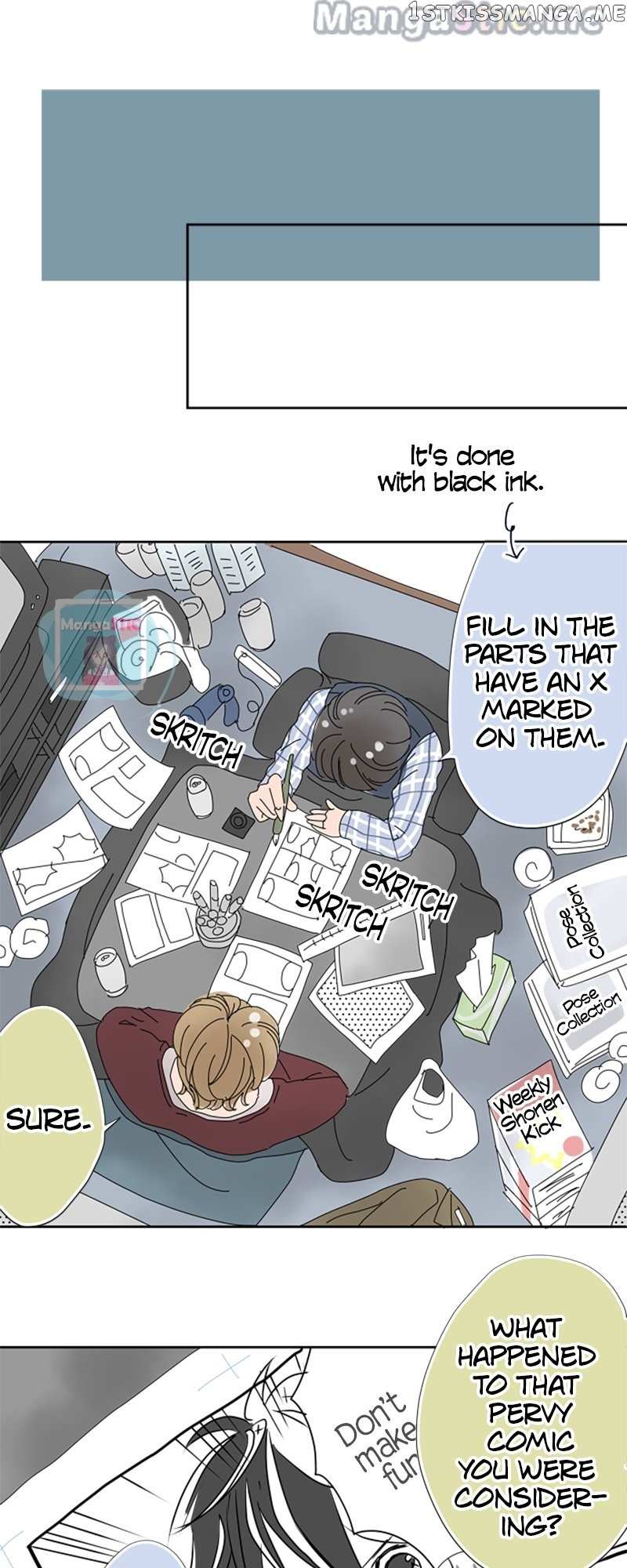 Roommates (OKAZAKI Shigeru) Chapter 24 - page 6