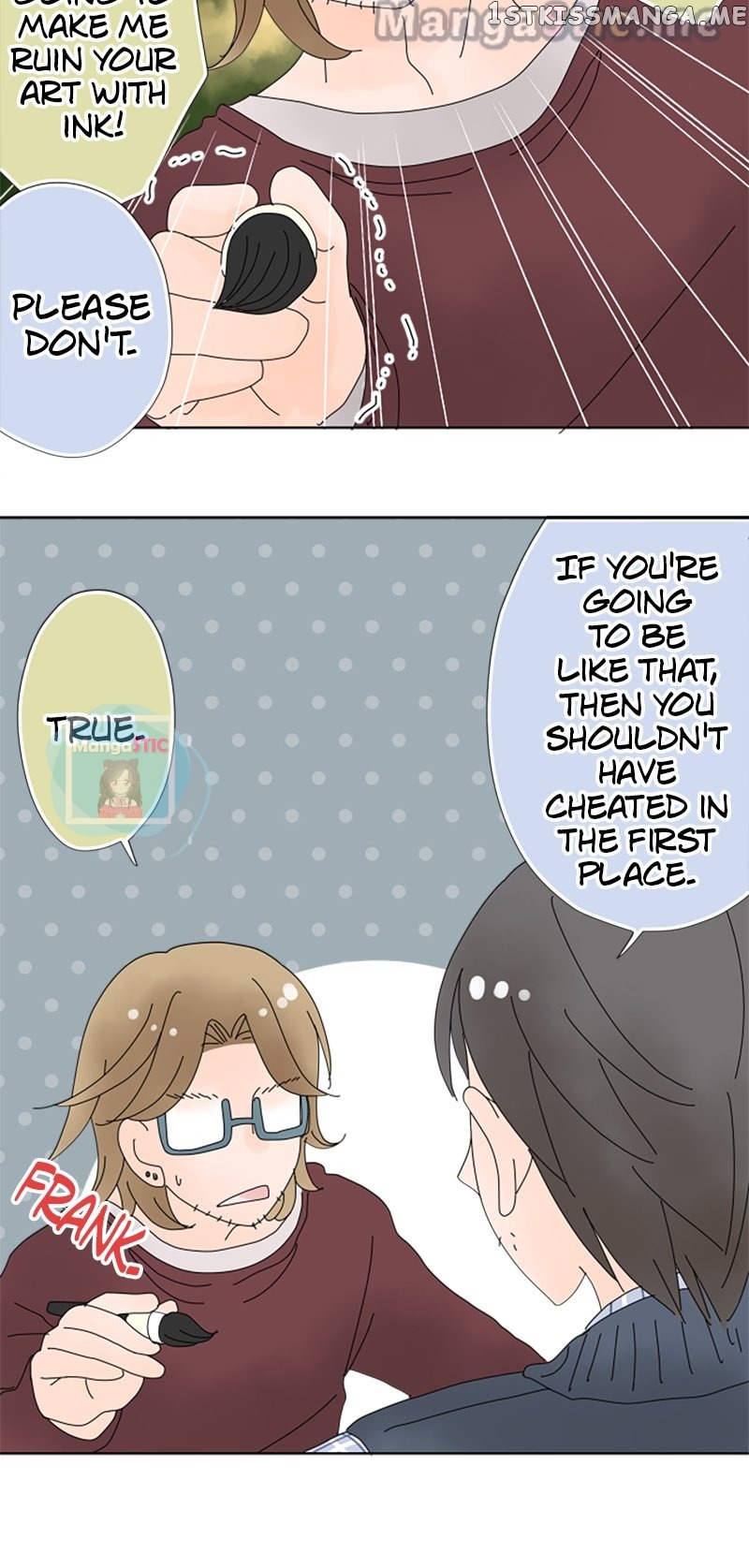 Roommates (OKAZAKI Shigeru) Chapter 24 - page 9