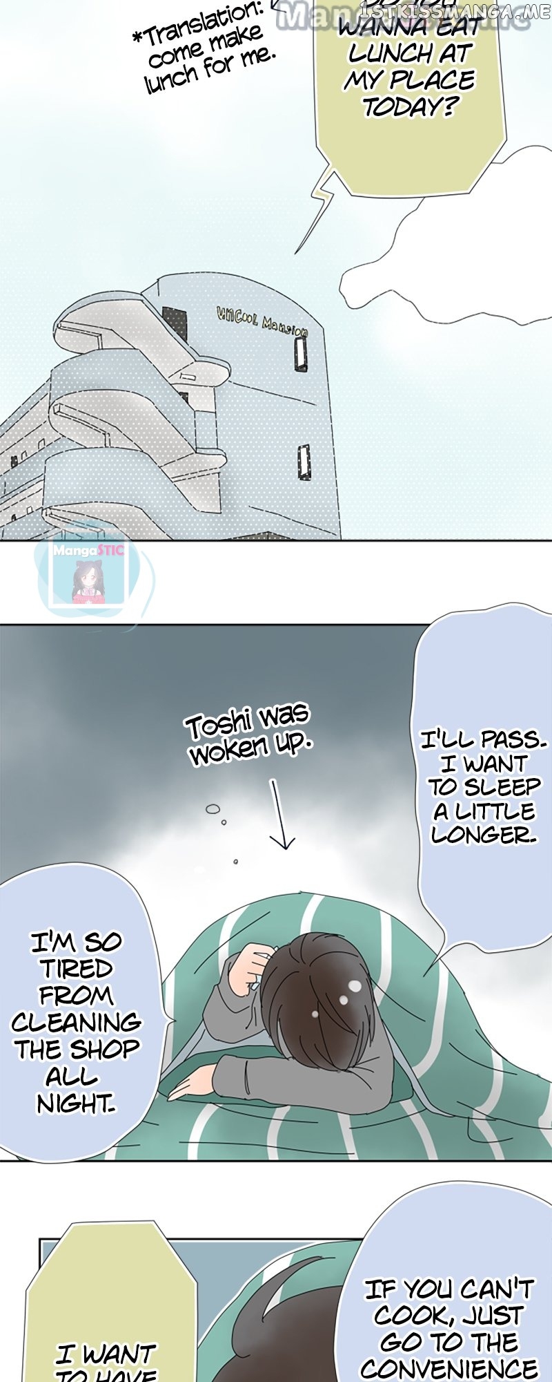 Roommates (OKAZAKI Shigeru) Chapter 18 - page 10