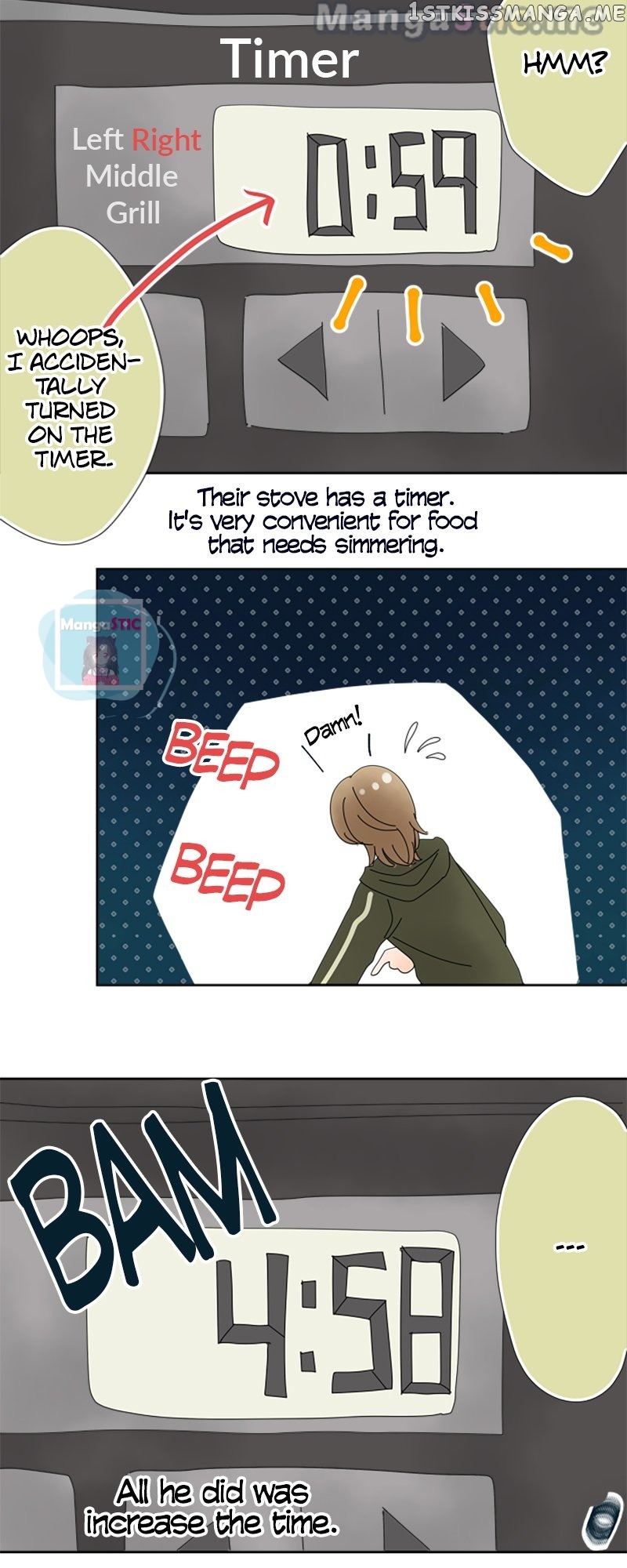 Roommates (OKAZAKI Shigeru) Chapter 18 - page 15