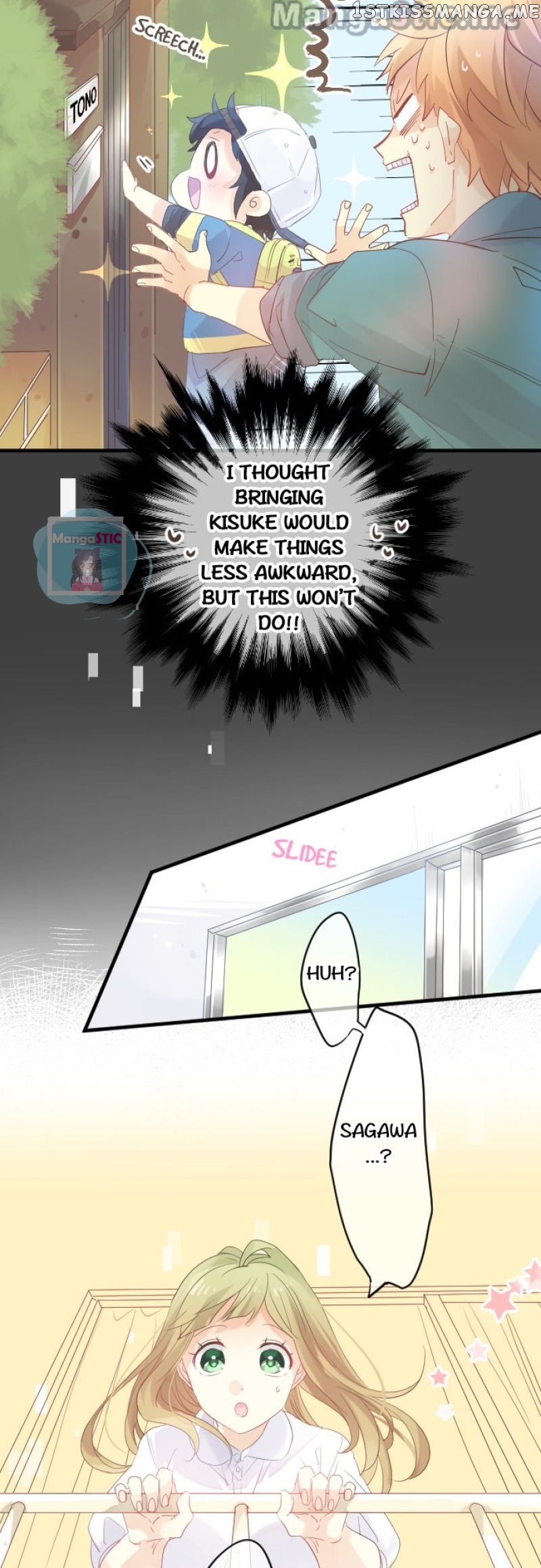 Roommates (OKAZAKI Shigeru) Chapter 17 - page 32