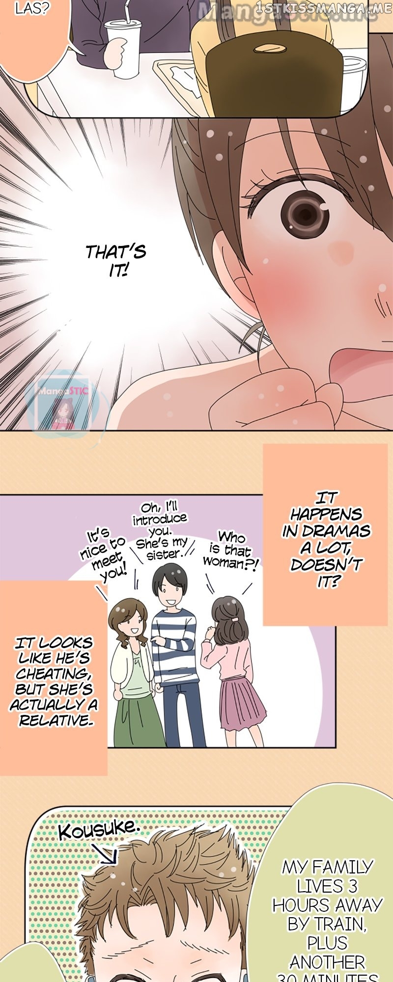Roommates (OKAZAKI Shigeru) Chapter 16 - page 7