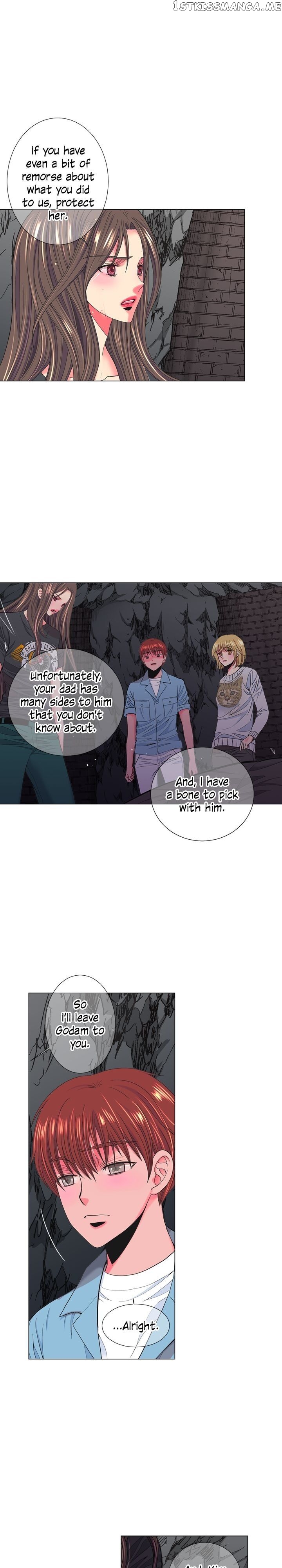 I Got No Boy chapter 90 - page 13