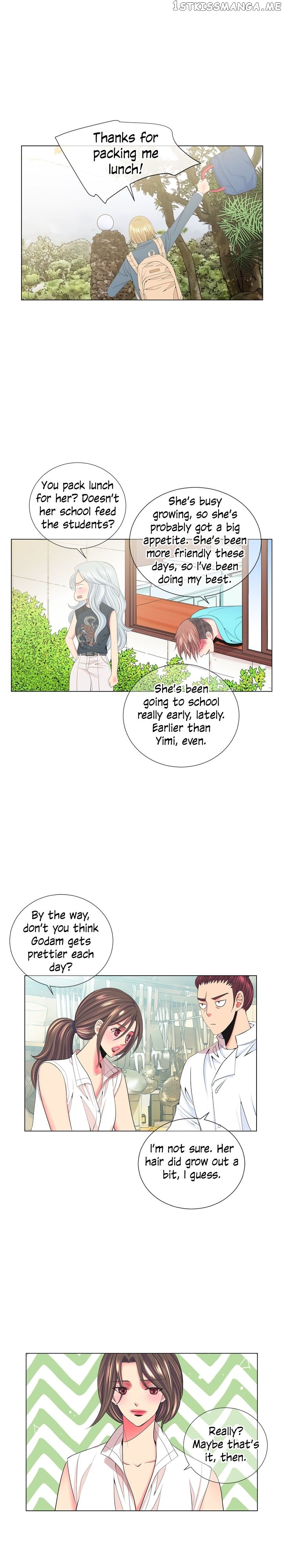 I Got No Boy chapter 72 - page 9