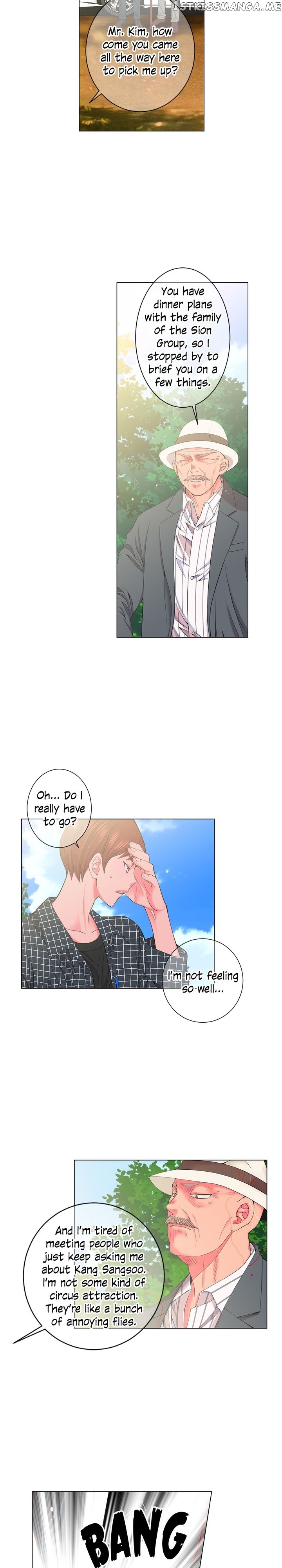 I Got No Boy chapter 67 - page 12