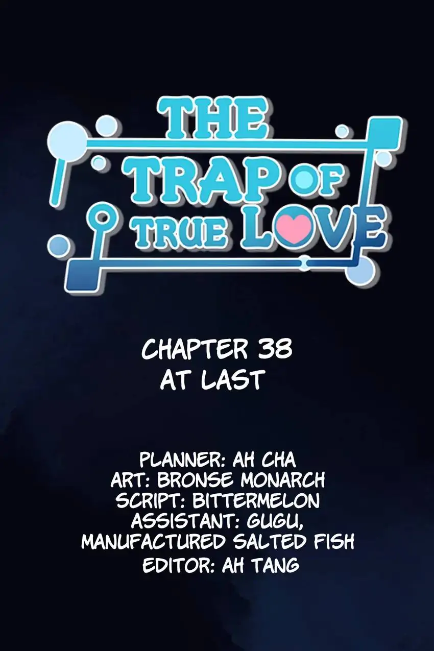 The Trap of True Love Chapter 38 - page 1