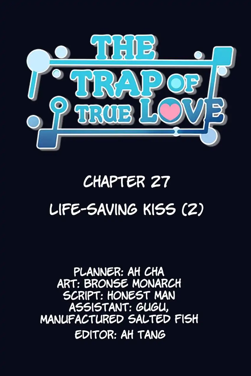 The Trap of True Love Chapter 27 - page 1