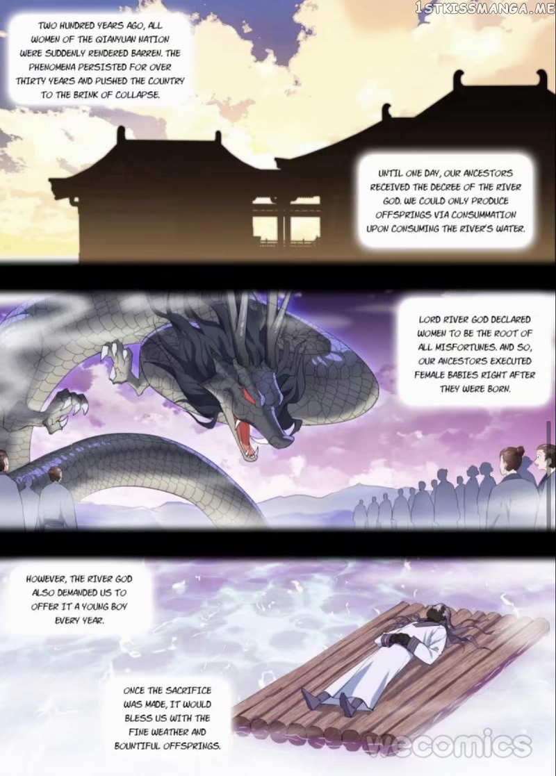 Hualongji ( Dragon Record ) chapter 78 - page 6