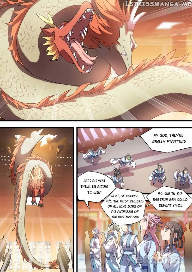Hualongji ( Dragon Record ) chapter 23 - page 5