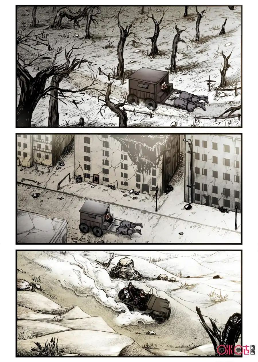 A Post-Apocalyptic Journey Chapter 73 - page 3