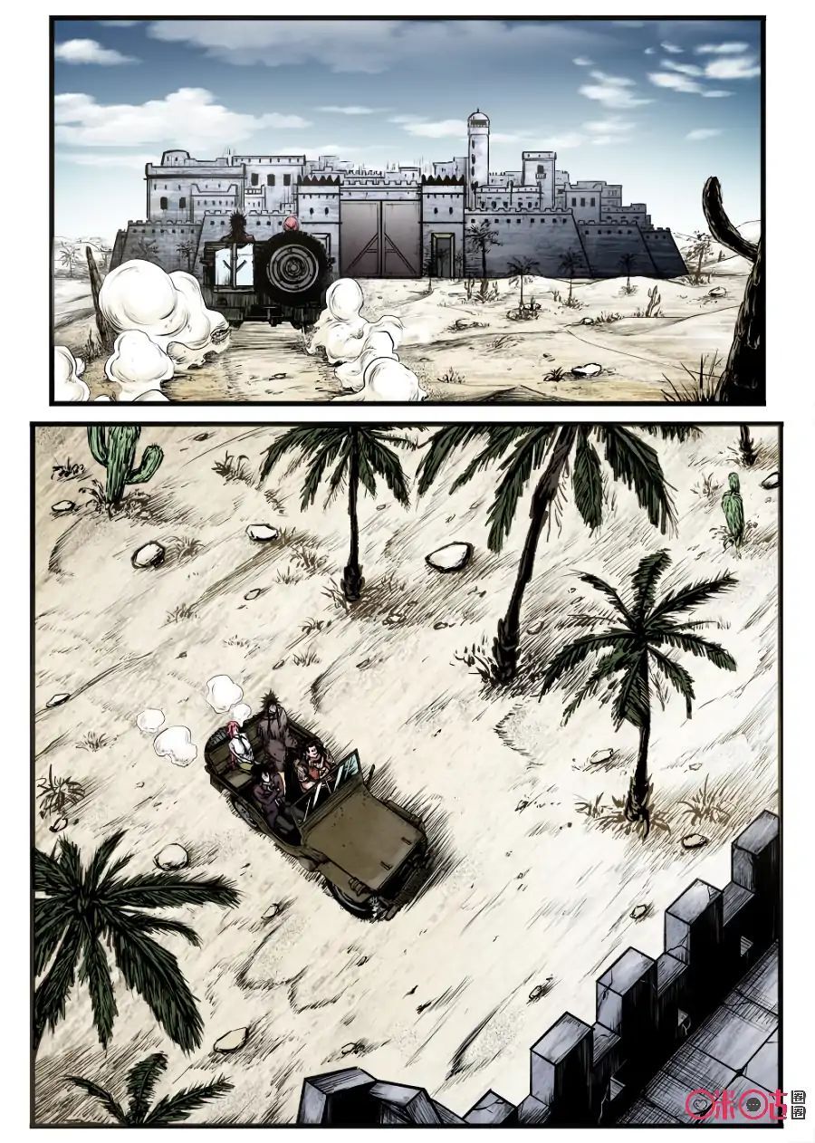 A Post-Apocalyptic Journey Chapter 73 - page 4