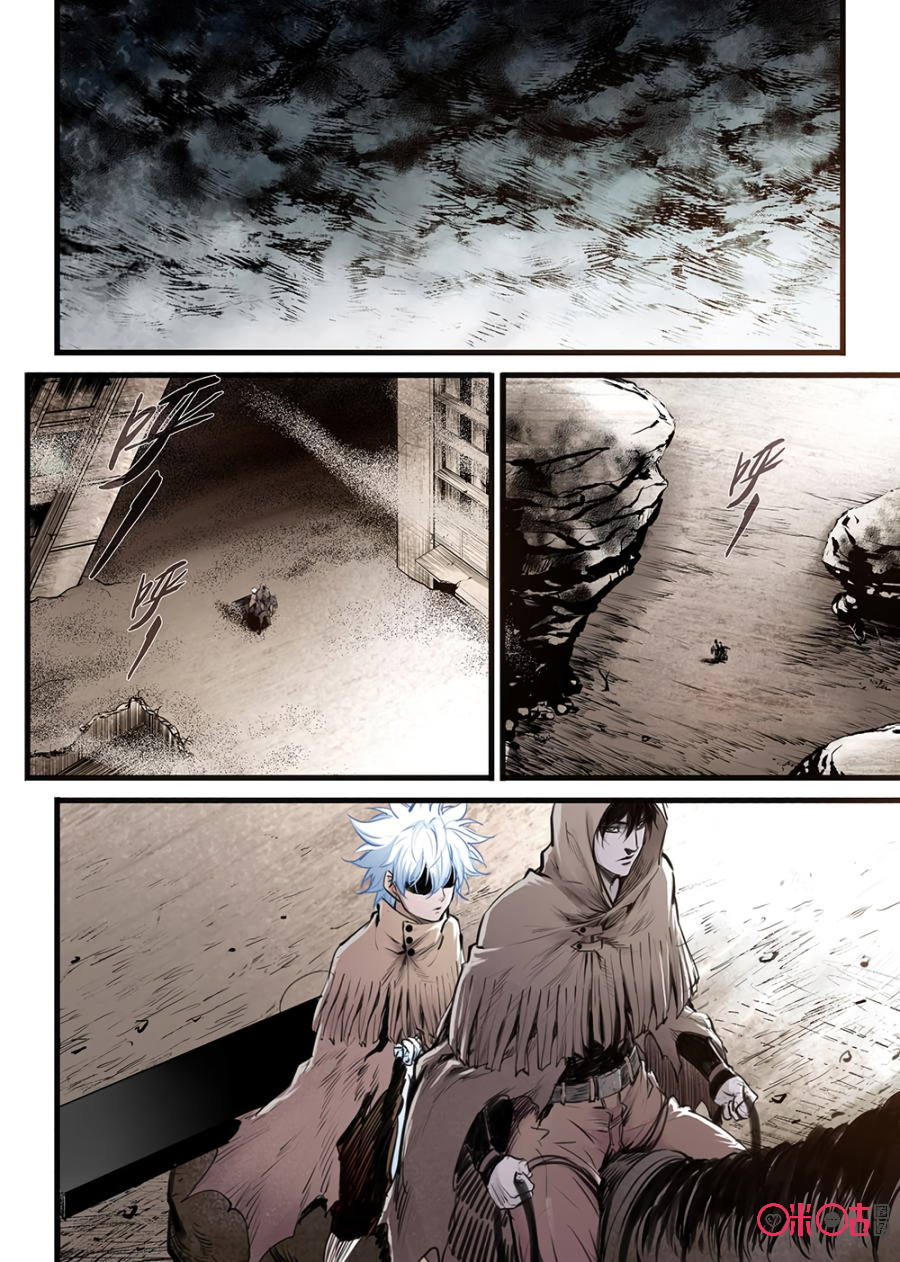 A Post-Apocalyptic Journey Chapter 7 - page 7