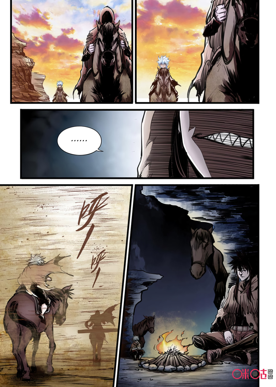 A Post-Apocalyptic Journey Chapter 3 - page 5